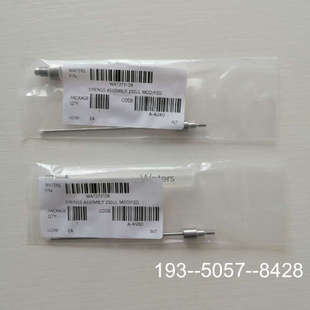 议价Waters 2695 250微升注射器 WAT073109详谈