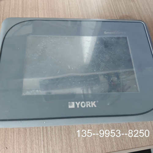 议价约克SmartView  II  HMI人机界面，上电显示但详谈