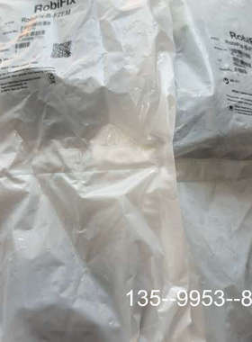 议价史陶比尔MC接头RobiFix-B-FZEM ，30.407详谈