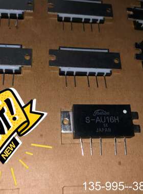 原装正品S-AU16H SC-1324 SC-1055话点“价格详谈
