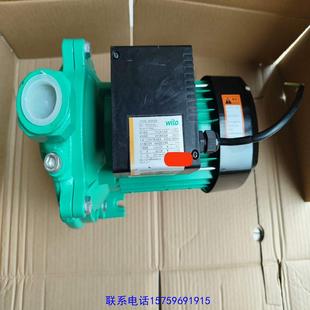 601EH议价购买 原装 正品 威乐601eh WILO水泵家用增压泵PUN