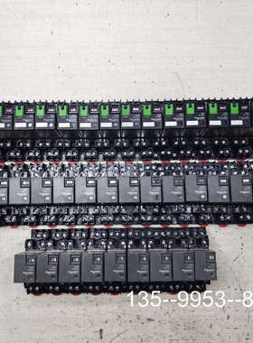 原装正品九九新可以的RXM2AB2BD价格详谈