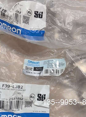 原装正品光栅支架F39-LJB2价格详谈