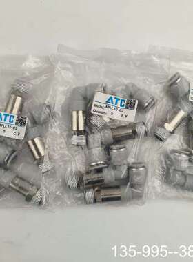 原装正品 接头APLL10-03 原装正品  余价格详谈