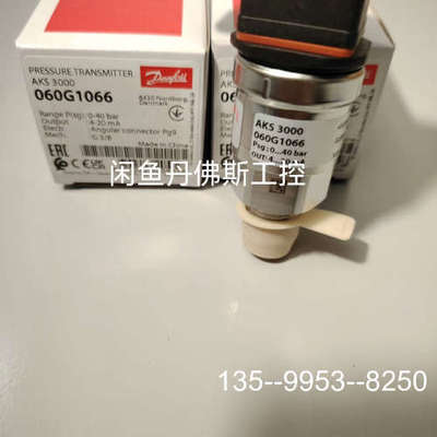 议价AKS 3000,060G1066,详谈