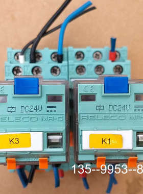 原装正品正品RELECO继电器C3-A30DX价格详谈