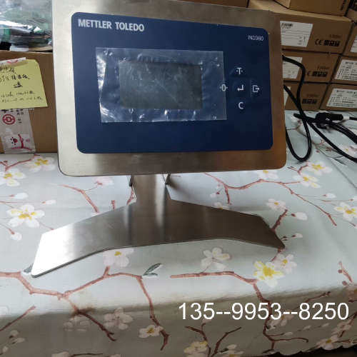 原装正品IND360仪表，支架一个，锈钢的台式支架，是托利多的价格