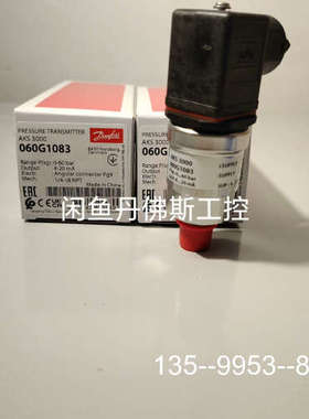 议价AKS 3000, 060G1083,详谈