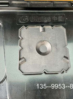 议价中勤 FOUP bumping超薄片 foup 296.详谈