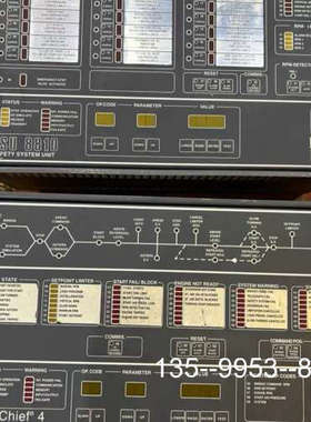 议价kangsberg+Autochief4康士伯格遥控面板详谈
