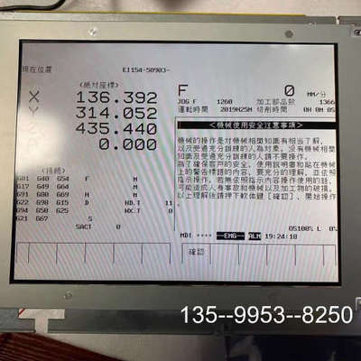 议价LM64p183PLMG5278XUFC SP24V001详谈