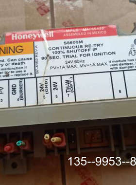 议价霍尼韦尔  S8600M气控制阀 锅炉燃气控制器 详谈