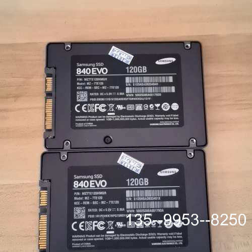 议价三星840EVO 120G固态两个   详谈