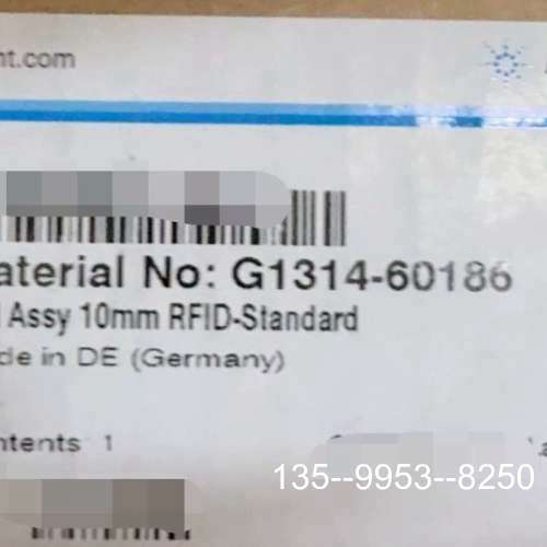 原装正品标准流通池，货号：G1314-60186价格详谈