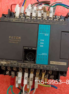 原装正品永宏plc，FBS-20MAT2-AC，所示，价格详谈