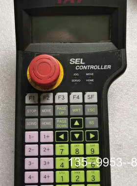 原装正品IAl示教器，HG1H-SA12BEH-MK1379-S5，价格详谈