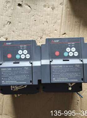 原装正品变频器 FR-CS84-050-60，设备2台，价格详谈