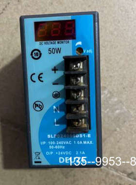 原装正品台湾昂鼎开关电源SLP024050DS1-E价格详谈