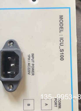 原装正品NINEBELL型号ICU-P100价格详谈