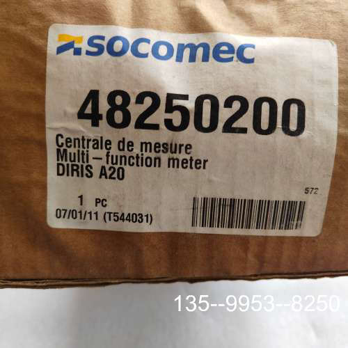 议价Socomec多电表，型号DIRIS A20来自法详谈