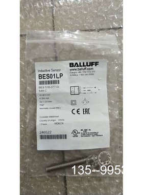 原装正品原装 BES01LP BES 516-377-G-S49-C 价格详谈