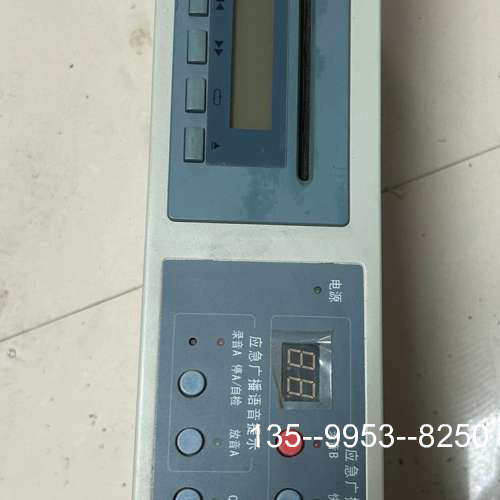 原装正品CD播放盘HY2722C消防报警主机CD录放盘的一切价格详谈