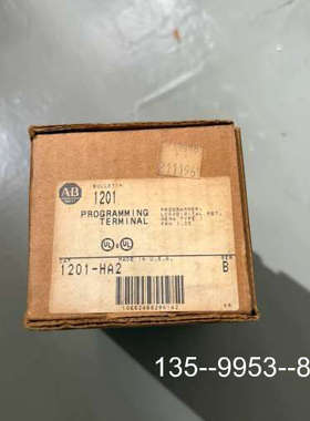 原装正品原装AB罗克韦尔编程终端1201-HA2，原装，型号价格详谈
