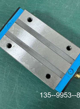 原装正品凯特HTPM滑块老款LGS35A，货，正品6价格详谈