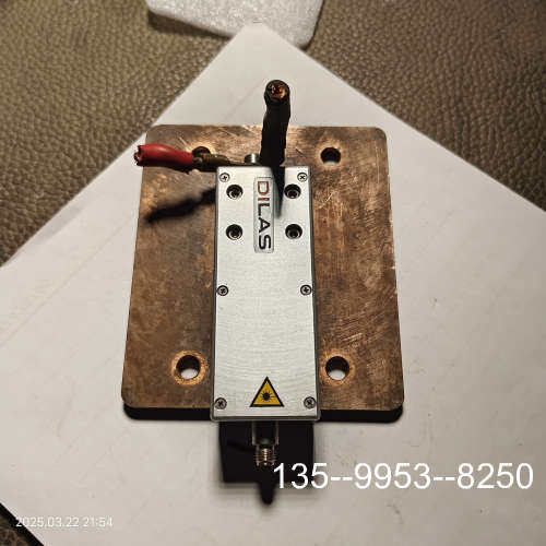 原装正品DILAS 激光模块 λ=780一1000nm P≤50价格详谈