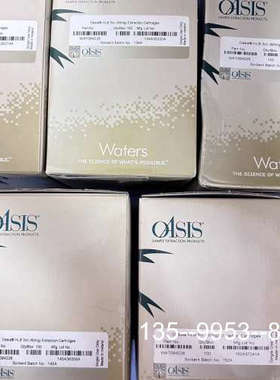 原装正品沃特世 WAT094226，沃特世 固相萃取价格详谈