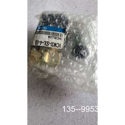 原装正品原装 SMC VCW31-5DL-4-03  价格详谈