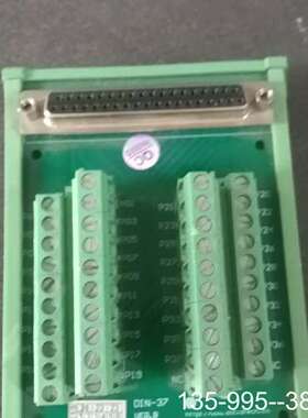 原装正品DIN-37端子板，，绿色接线端子台，适合价格详谈