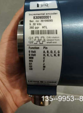议价【速发】莱茵林德角度编码器，830900001，LEIN详谈