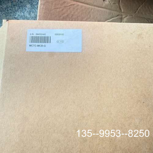 原装正品默纳克电梯NICE1000变频器主板MCTC-MCB-G价格详谈