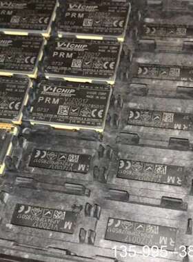 原装正品VIZ0017 价格详谈