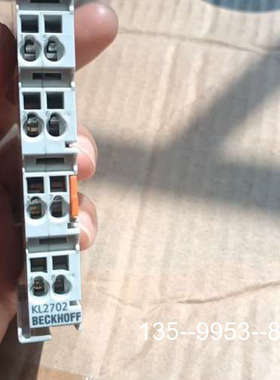 议价出KL2702倍福模块，倍福总线模块，倍福模块，，有详谈