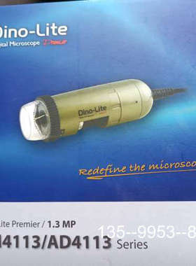 议价Dino-Lite台湾迪光数码显微镜AM4113/AD411详谈