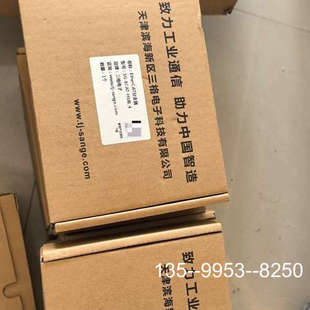 议价三格EtherCAT分支器SG-ECAT-HUB_4有八详谈