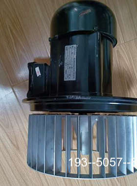 议价weishaupt燃烧器电机及叶轮DK08/90-2，没详谈