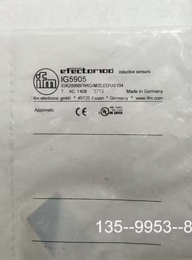 原装正品 IFM IG5905 价格详谈