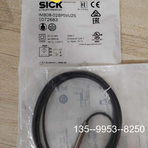 原装正品正品原装IMBO8-02BPSVU2S原装传感器10价格详谈