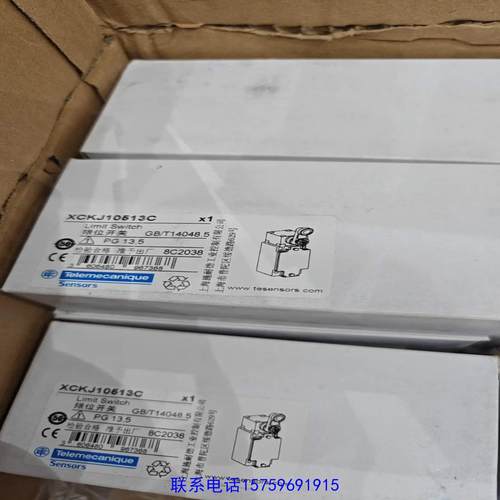 原装正品法国限位开关XckJ10513cXckJ10513H议价购买