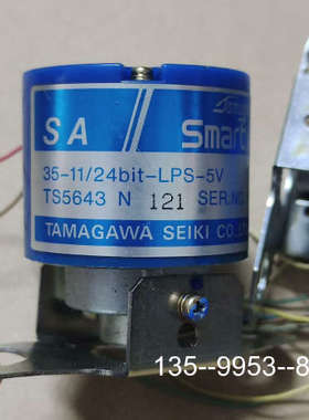 原装正品多摩川编码器TS5643N121，可以，所示，正价格详谈