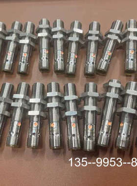 原装正品ifmKF5001电容式接近开关，，价格详谈