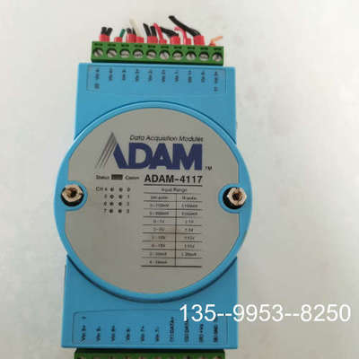 议价华研模块 ADAM-4117模块，片，吧，量多详谈
