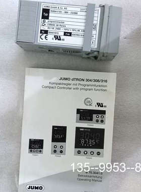 议价JUMO DTRON 316紧凑型控制器703041/181详谈