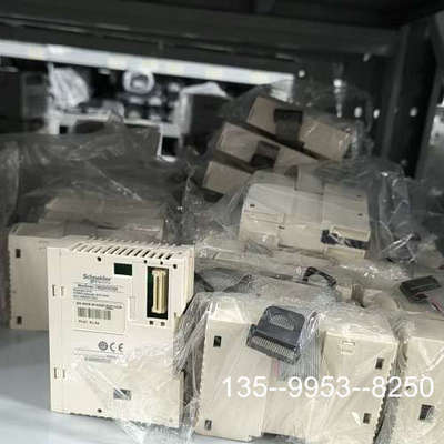 原装正品Telemecanique TM2DOCKN PL价格详谈