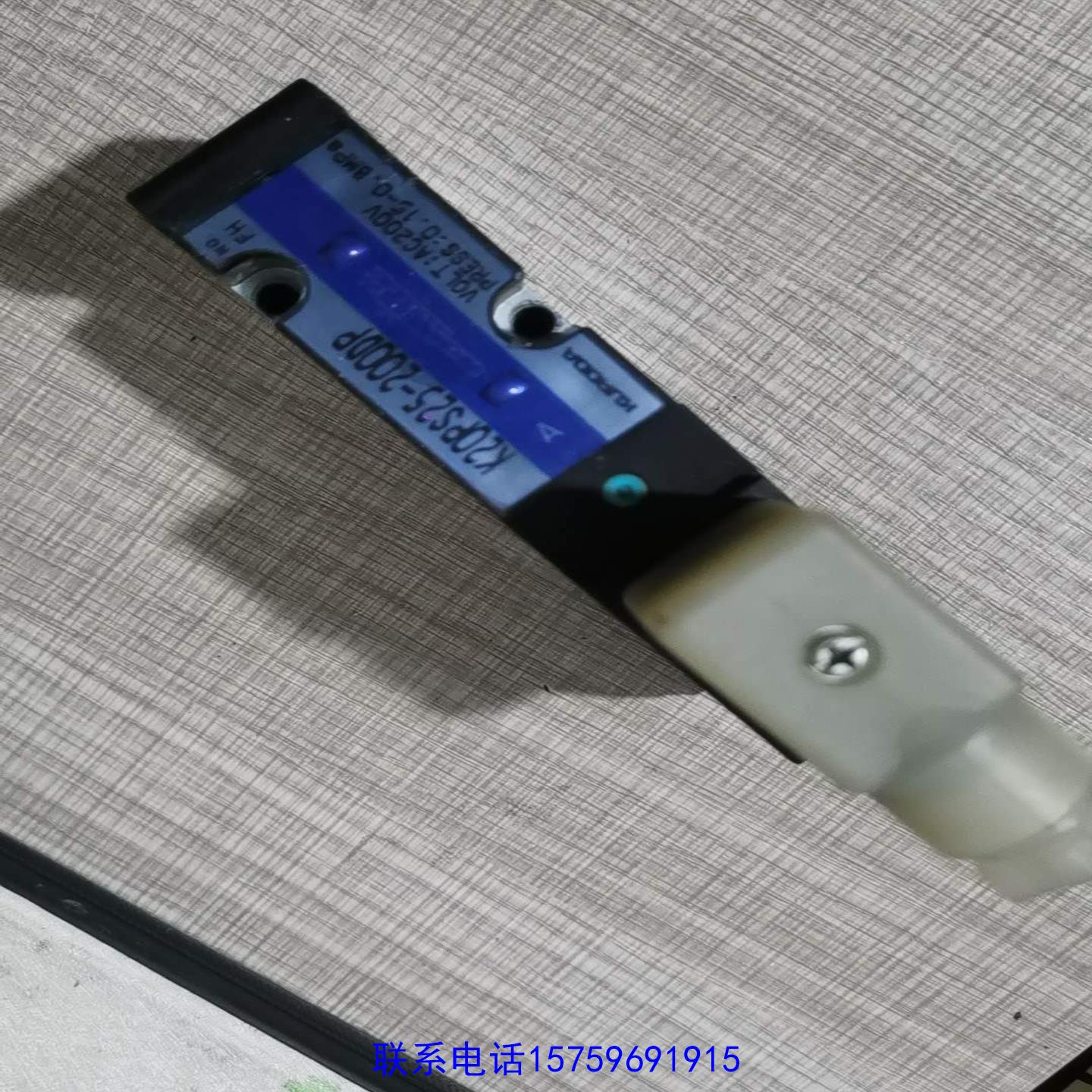 原装正品小森印刷机配件 电磁阀K20PS25-200DP议价购买