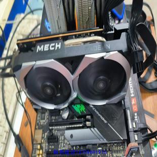 原装正品微星RX6650xt 8g 机械师 2022年4月出厂议价购买