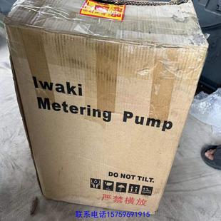 02加药隔膜泵计量议价购买 原装 正品 IWAKI易威奇LK 31VS